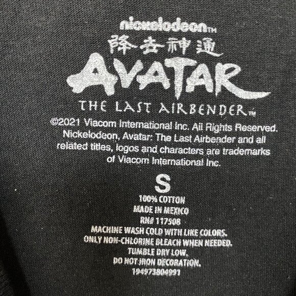 Avatar The Last Airbender Aang Avatar State T-Shirt Small - Picture 4 of 4
